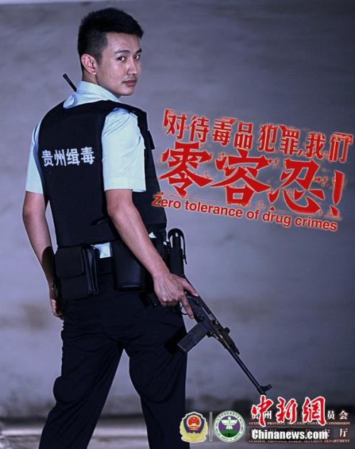 生命大学文凭毕业证哪里可以做假的